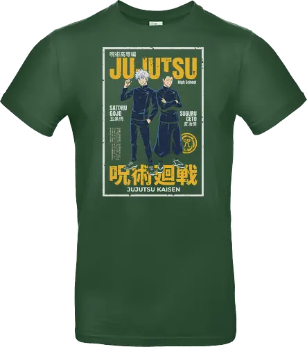 ujutsu Legends" Gojo & Geto Vintage High School Aesthetic