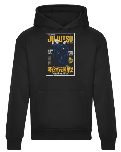 ujutsu Legends" Gojo & Geto Vintage High School Aesthetic