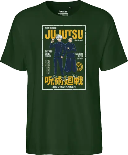 ujutsu Legends" Gojo & Geto Vintage High School Aesthetic