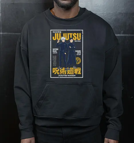 ujutsu Legends" Gojo & Geto Vintage High School Aesthetic