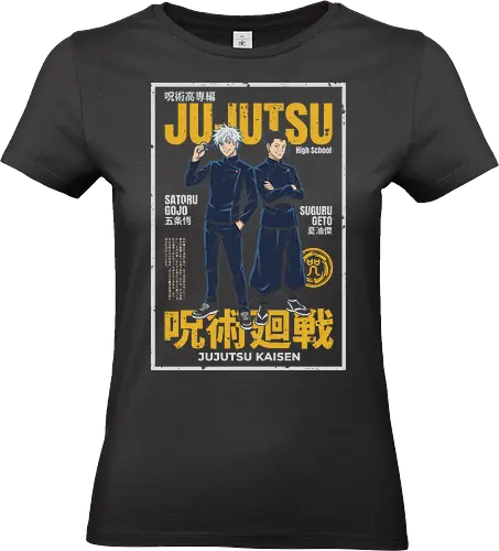 ujutsu Legends" Gojo & Geto Vintage High School Aesthetic - Standard T-Shirt (Frauen)