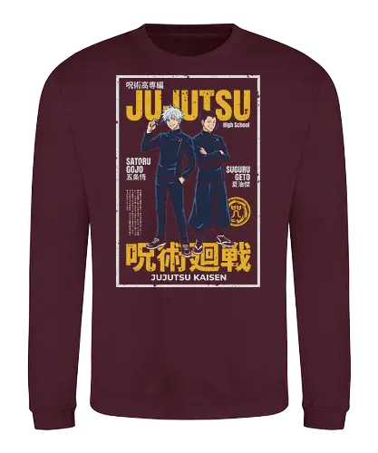 ujutsu Legends" Gojo & Geto Vintage High School Aesthetic - Sweatshirt