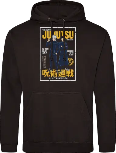 ujutsu Legends" Gojo & Geto Vintage High School Aesthetic