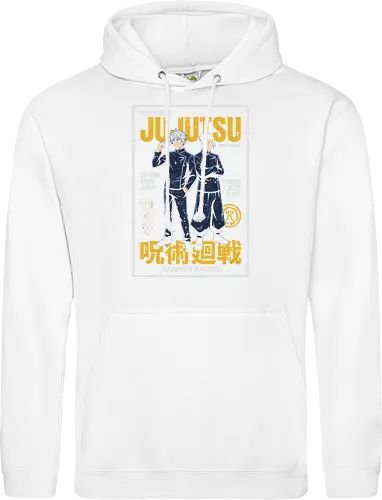 ujutsu Legends" Gojo & Geto Vintage High School Aesthetic