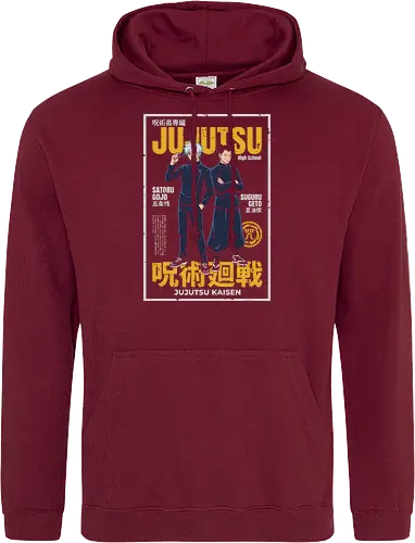 ujutsu Legends" Gojo & Geto Vintage High School Aesthetic