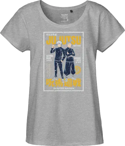 ujutsu Legends" Gojo & Geto Vintage High School Aesthetic