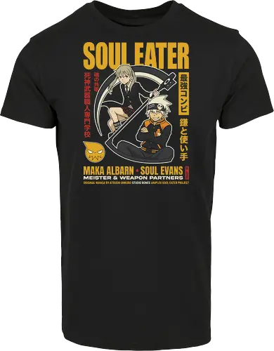 "Soul Eater Meister & Weapon" Maka Albarn and Soul Evans Vintage Anime
