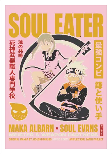 "Soul Eater Meister & Weapon" Maka Albarn and Soul Evans Vintage Anime