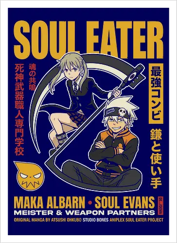 "Soul Eater Meister & Weapon" Maka Albarn and Soul Evans Vintage Anime