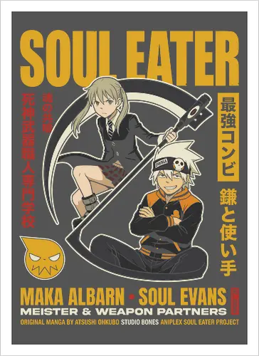 "Soul Eater Meister & Weapon" Maka Albarn and Soul Evans Vintage Anime