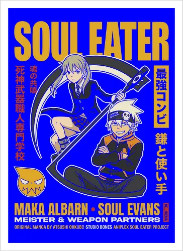"Soul Eater Meister & Weapon" Maka Albarn and Soul Evans Vintage Anime
