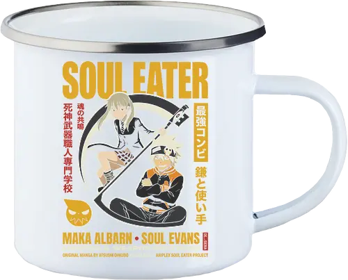 "Soul Eater Meister & Weapon" Maka Albarn and Soul Evans Vintage Anime