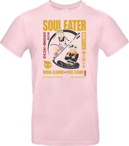 "Soul Eater Meister & Weapon" Maka Albarn and Soul Evans Vintage Anime
