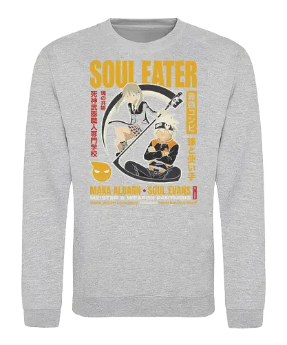 "Soul Eater Meister & Weapon" Maka Albarn and Soul Evans Vintage Anime - soul eater shirt, maka albarn t-shirt, scythe meister apparel, aesthetic anime streetwear, death city inspired top, trendy manga character tee, soul evans graphic tee, meister and weapon partners clothing, death weapon mutant academy apparel, dwma anime shirt, vintage soul eater merch, retro anime poster design, shonen jump fan gear, maka and soul duo top, japanese manga streetwear, black and yellow anime clothing, soul eater resonance art, atsushi ohkubo fan merch, classic anime protagonist shirt - Sweatshirt