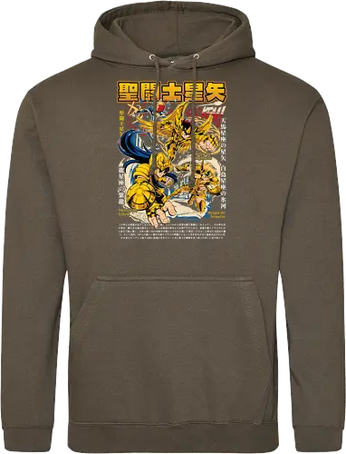 Sagittarius, Libra & Aquarius Gold Saints