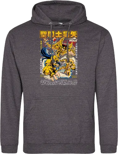 Sagittarius, Libra & Aquarius Gold Saints