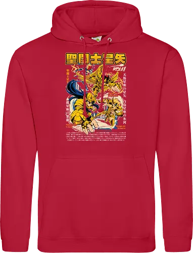 Sagittarius, Libra & Aquarius Gold Saints