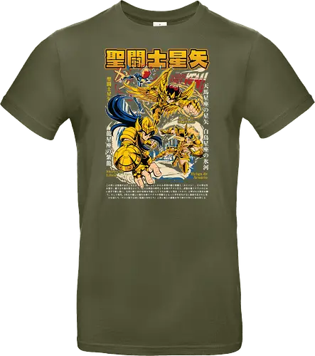 Sagittarius, Libra & Aquarius Gold Saints