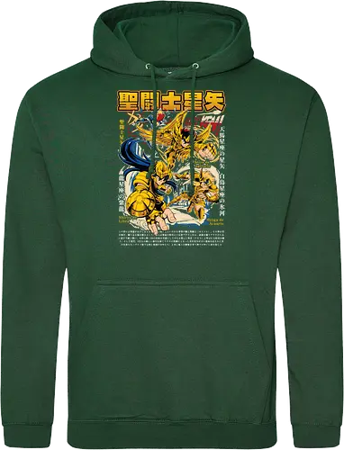 Sagittarius, Libra & Aquarius Gold Saints