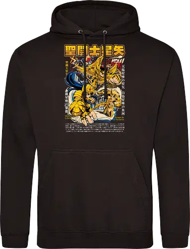 Sagittarius, Libra & Aquarius Gold Saints