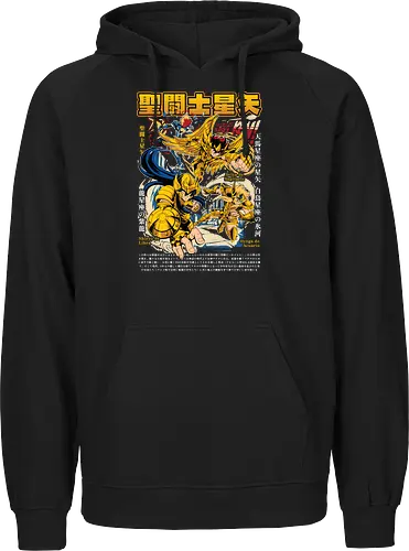 Sagittarius, Libra & Aquarius Gold Saints