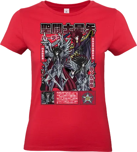 Hades & Andromeda - saint seiya, hades saga, andromeda shun, underworld arc, god of the underworld, bronze saint, zodiac anime, shonen classic, manga series, anime art - Standard T-Shirt (Frauen)
