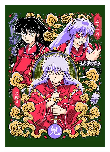 Human Heart, Demon Power