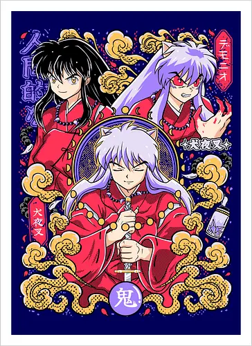 Human Heart, Demon Power