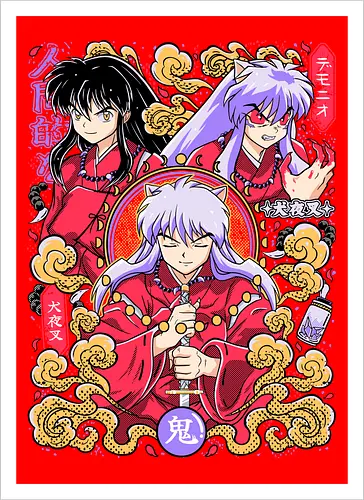 Human Heart, Demon Power