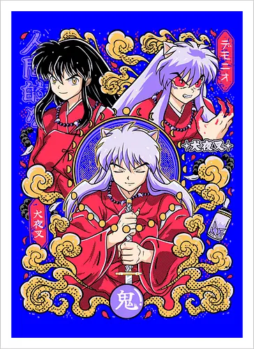 Human Heart, Demon Power