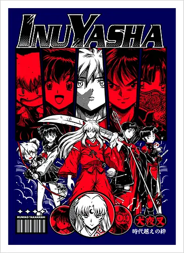 Inuyasha – Demon Blood Awakening