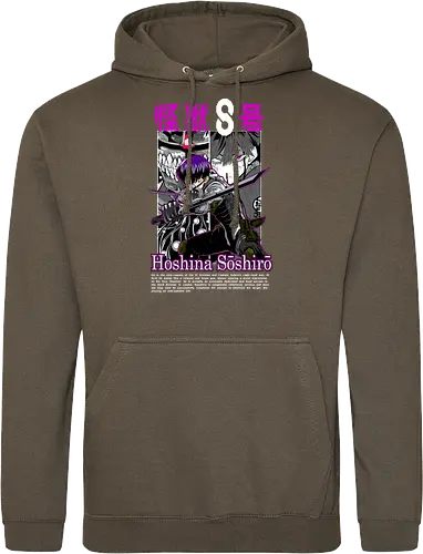 Soshiro Hoshina – Blade of the Defense Force