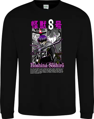 Soshiro Hoshina – Blade of the Defense Force