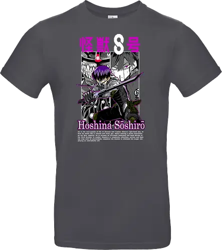 Soshiro Hoshina – Blade of the Defense Force