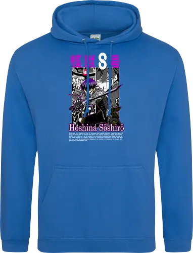 Soshiro Hoshina – Blade of the Defense Force