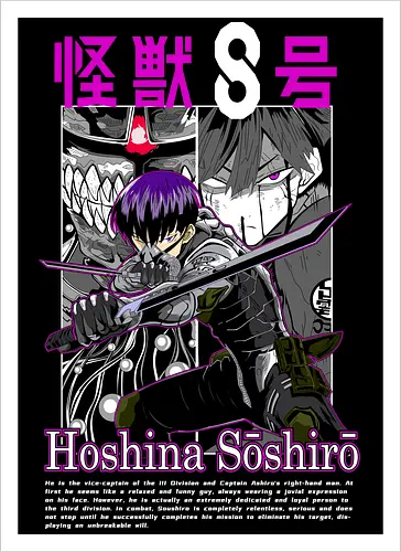 Soshiro Hoshina – Blade of the Defense Force