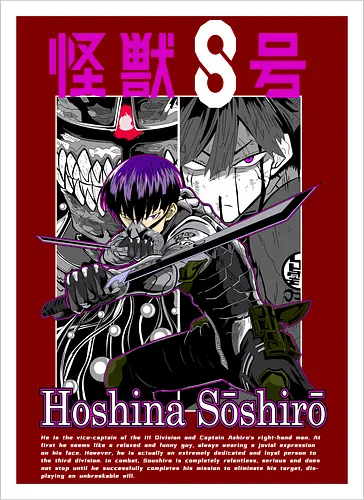 Soshiro Hoshina – Blade of the Defense Force