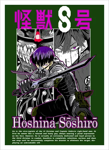 Soshiro Hoshina – Blade of the Defense Force