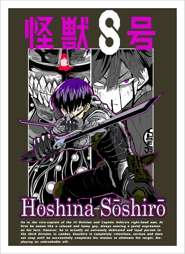 Soshiro Hoshina – Blade of the Defense Force