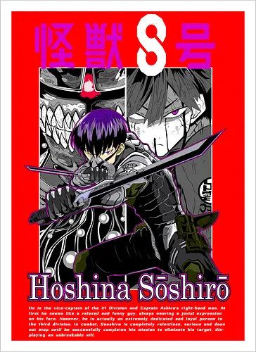 Soshiro Hoshina – Blade of the Defense Force
