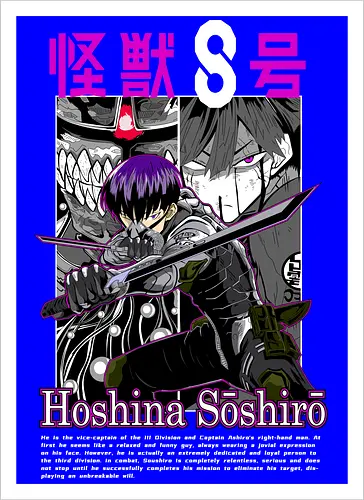 Soshiro Hoshina – Blade of the Defense Force