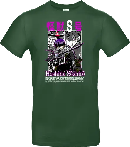 Soshiro Hoshina – Blade of the Defense Force