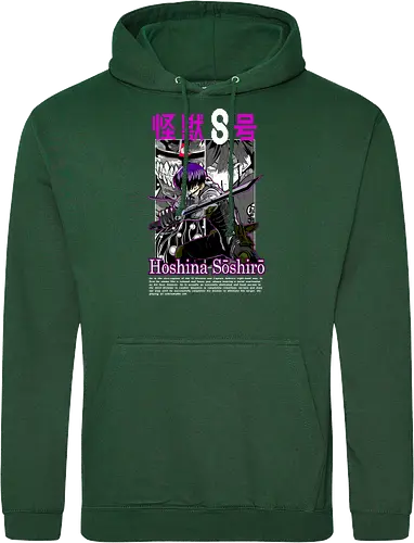 Soshiro Hoshina – Blade of the Defense Force