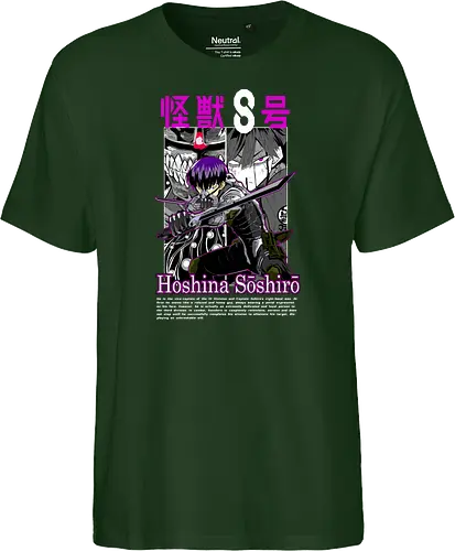 Soshiro Hoshina – Blade of the Defense Force