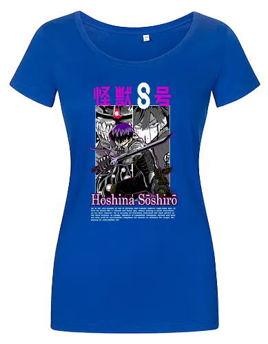 Soshiro Hoshina – Blade of the Defense Force