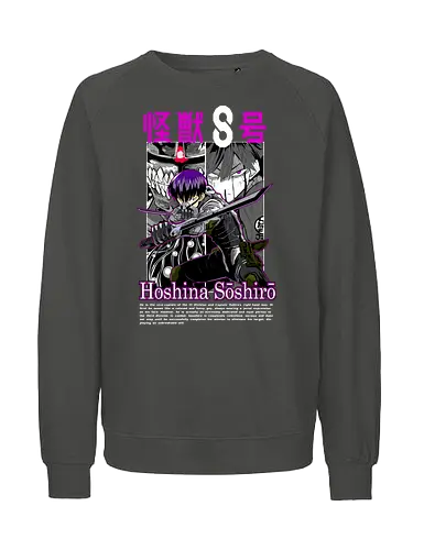 Soshiro Hoshina – Blade of the Defense Force - kaiju no 8, soshiro hoshina, defense force captain, katana fighter, monster slayer, action anime, manga series, anime art - Fairtrade Sweatshirt