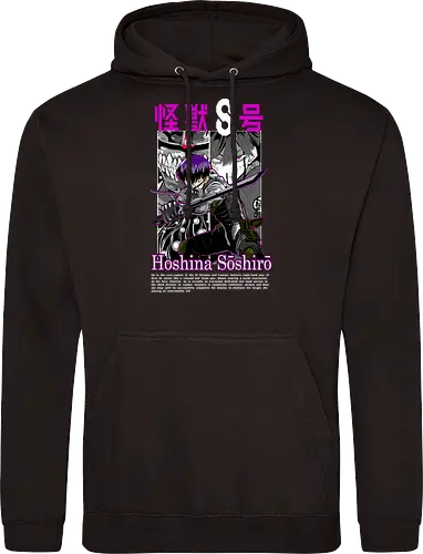 Soshiro Hoshina – Blade of the Defense Force