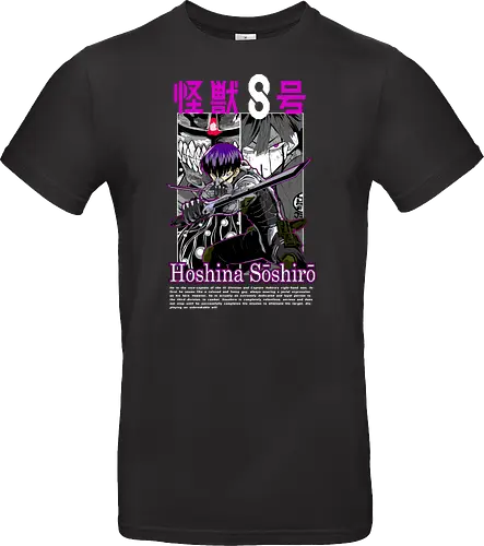 Soshiro Hoshina – Blade of the Defense Force