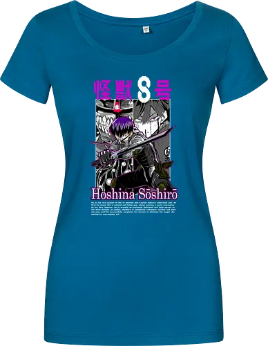 Soshiro Hoshina – Blade of the Defense Force