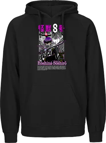 Soshiro Hoshina – Blade of the Defense Force